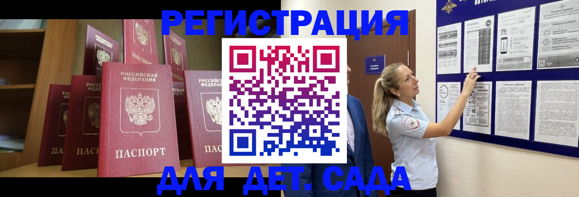 пропишу в квартире в Шлиссельбурге